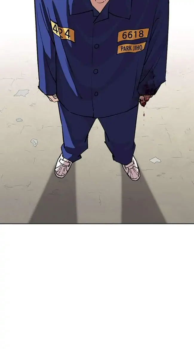 Lookism Chapter 264 Gambar 81