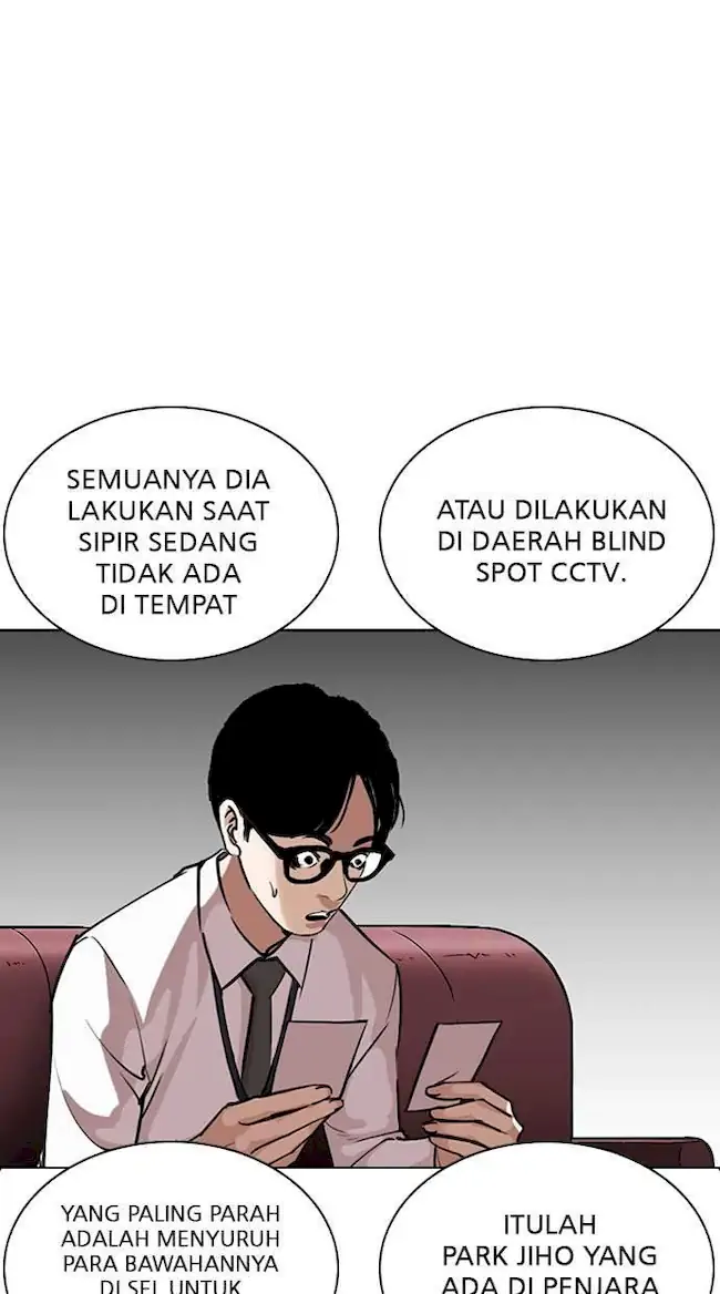 Lookism Chapter 265 Gambar 21