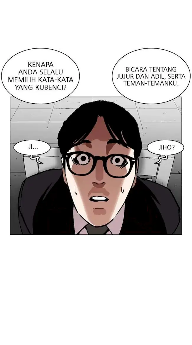 Lookism Chapter 265 Gambar 84