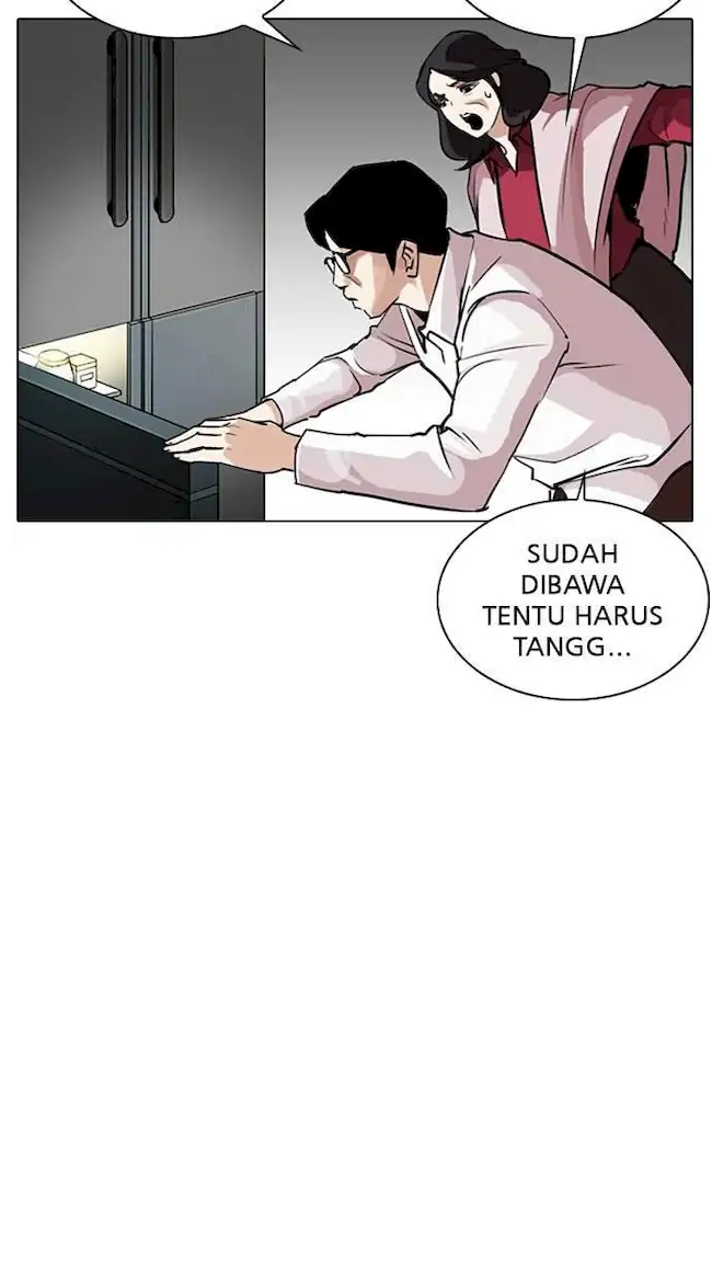 Lookism Chapter 266 Gambar 28