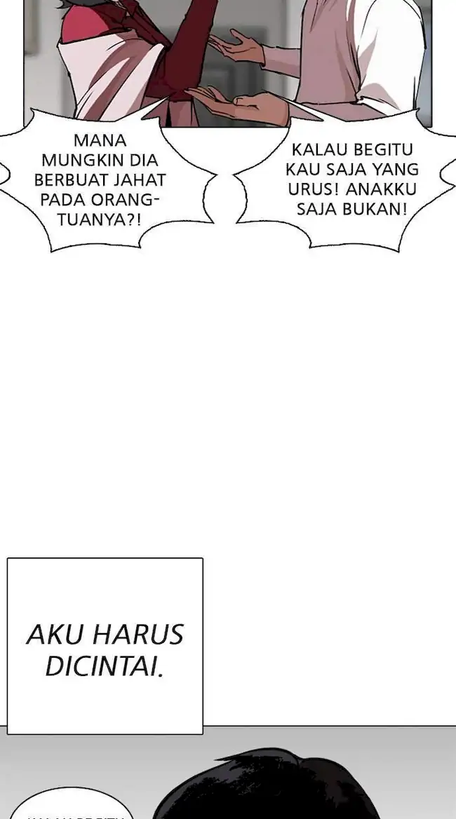 Lookism Chapter 266 Gambar 37