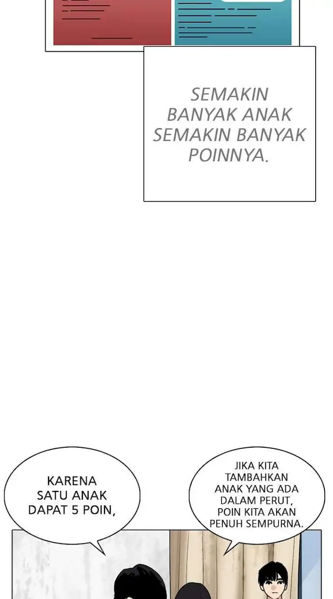 Lookism Chapter 266 Gambar 65