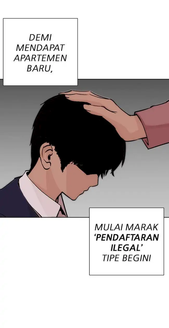 Lookism Chapter 266 Gambar 86