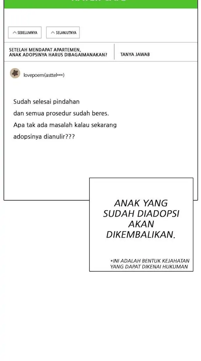 Lookism Chapter 266 Gambar 89