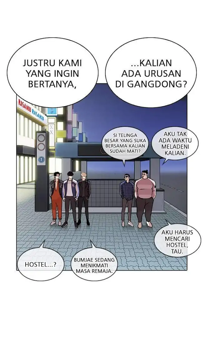 Lookism Chapter 267 Gambar 105