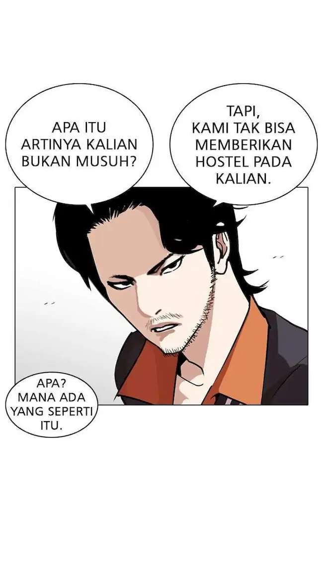 Lookism Chapter 267 Gambar 106