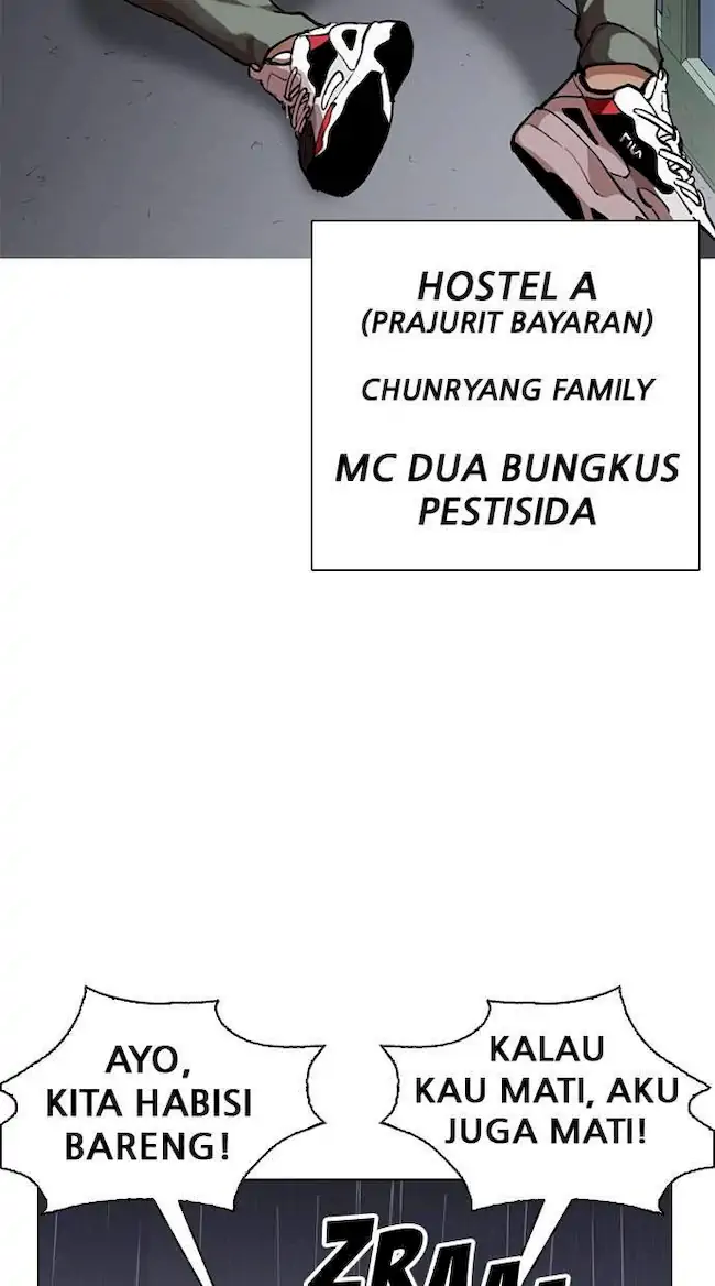 Lookism Chapter 267 Gambar 121