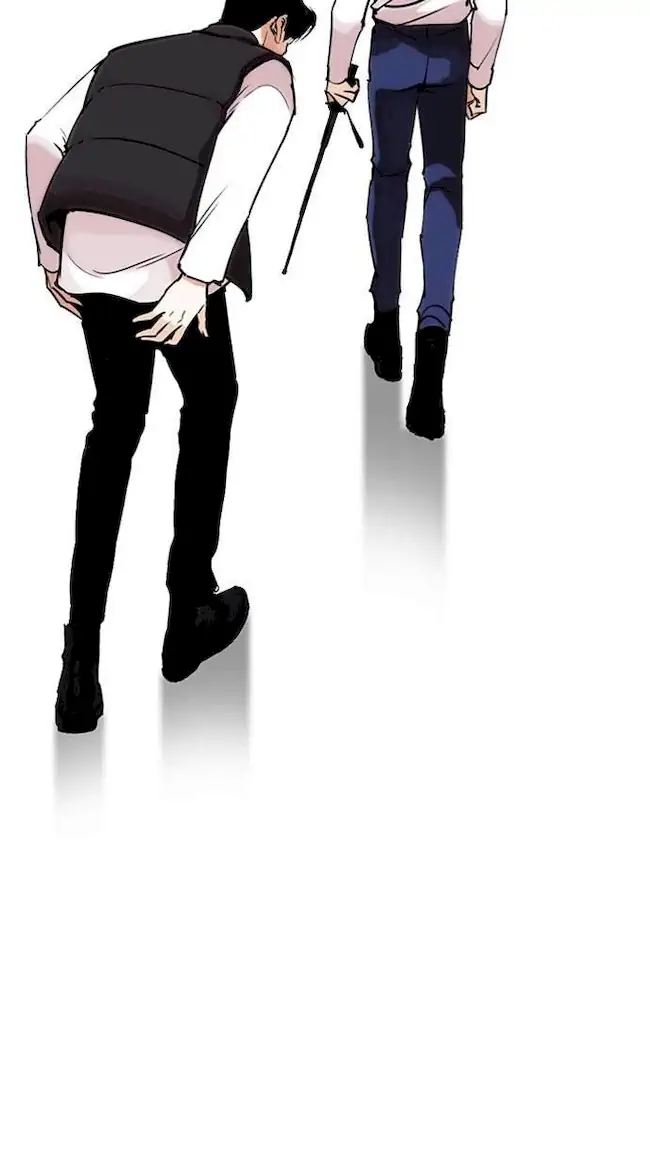 Lookism Chapter 267 Gambar 149