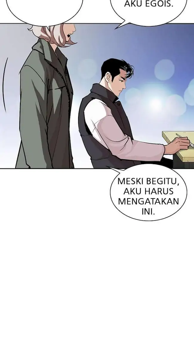 Lookism Chapter 267 Gambar 15