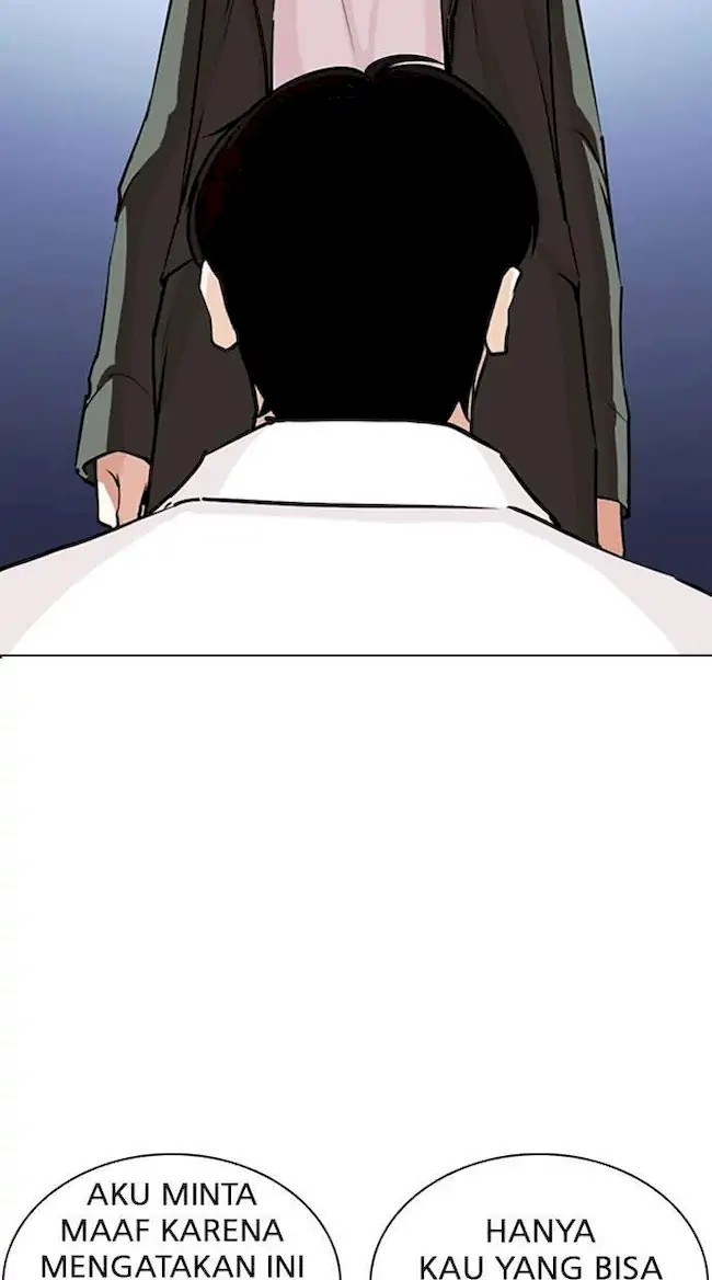 Lookism Chapter 267 Gambar 17