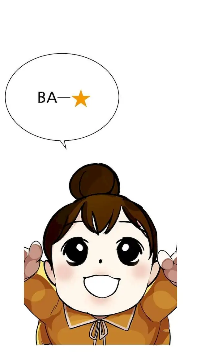 Baca  Lookism Chapter 267 Gambar 2