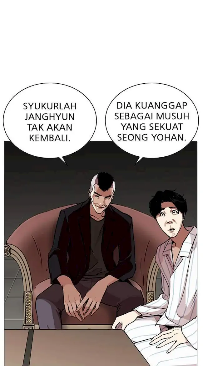 Lookism Chapter 267 Gambar 28