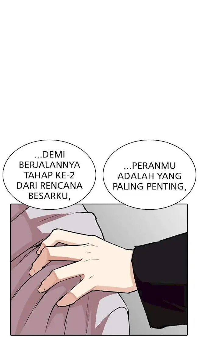 Lookism Chapter 267 Gambar 33