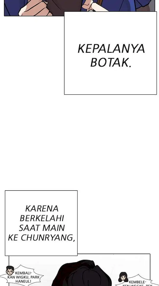 Lookism Chapter 267 Gambar 41