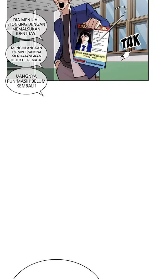 Lookism Chapter 267 Gambar 49