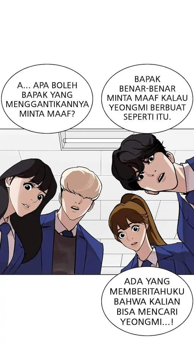 Lookism Chapter 267 Gambar 52