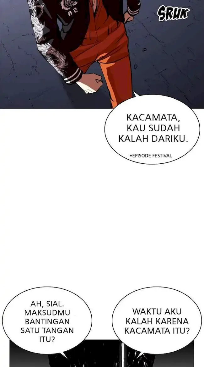 Lookism Chapter 268 Gambar 114