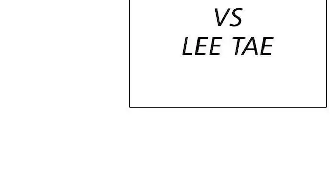 Lookism Chapter 268 Gambar 125