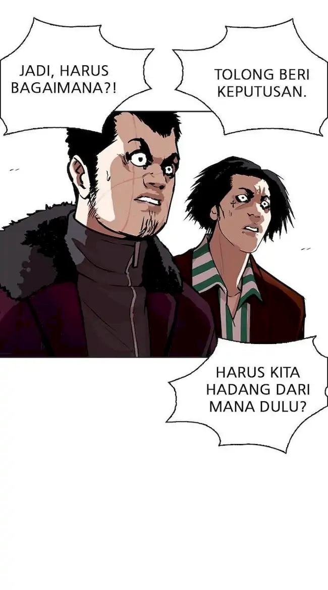 Lookism Chapter 268 Gambar 15