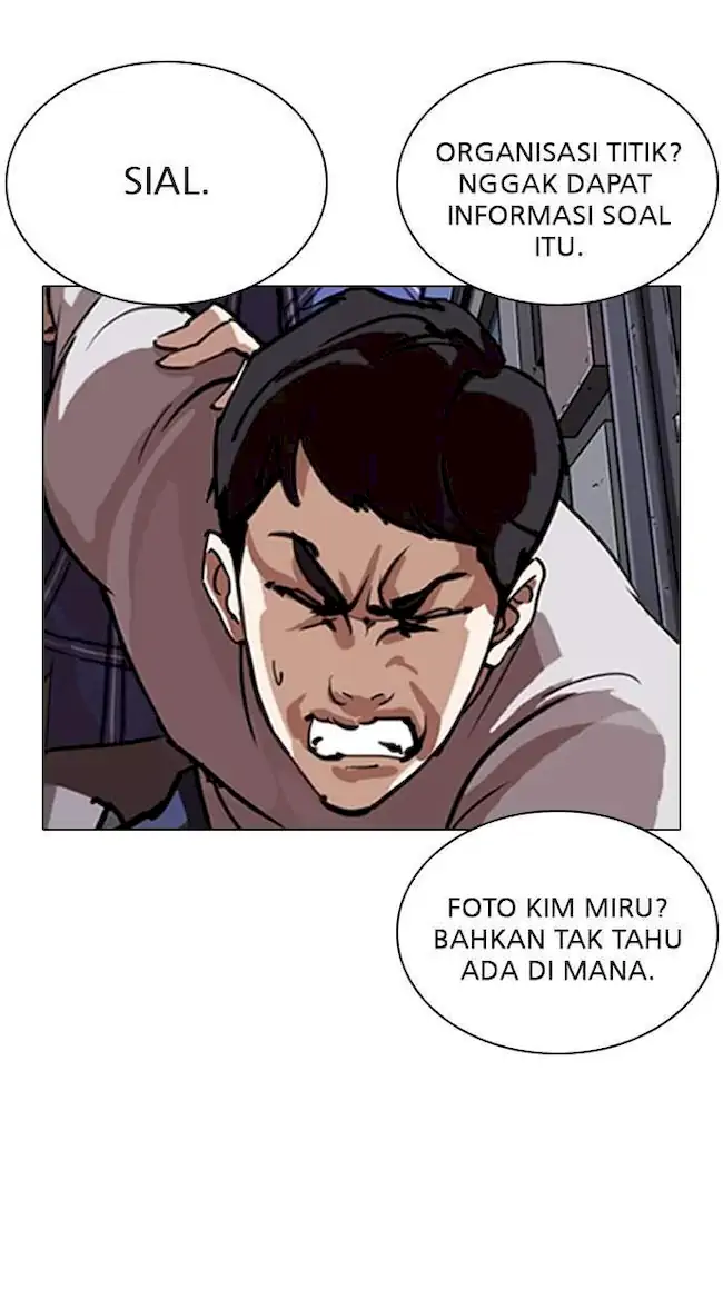 Lookism Chapter 268 Gambar 23