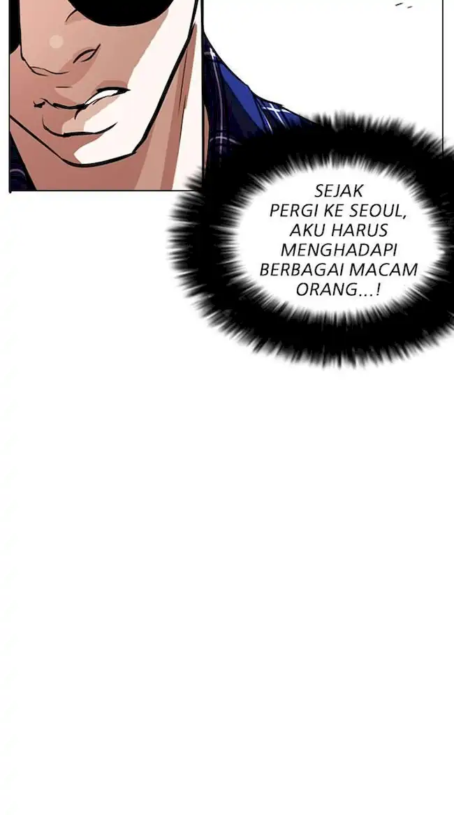 Lookism Chapter 268 Gambar 33