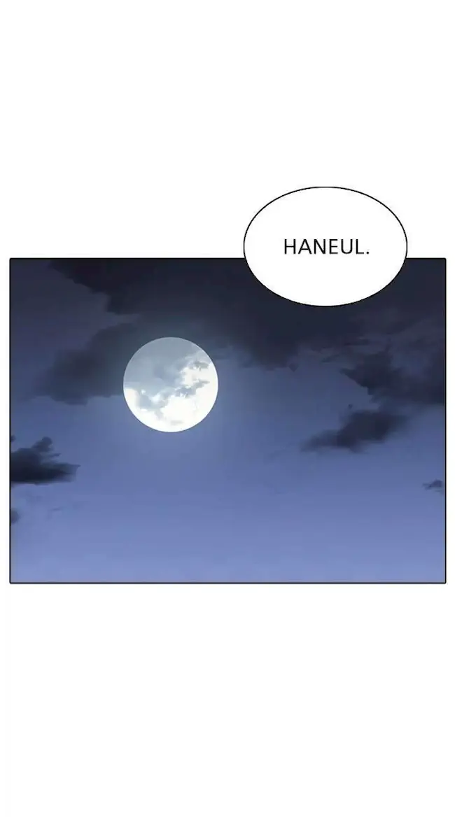 Lookism Chapter 268 Gambar 34