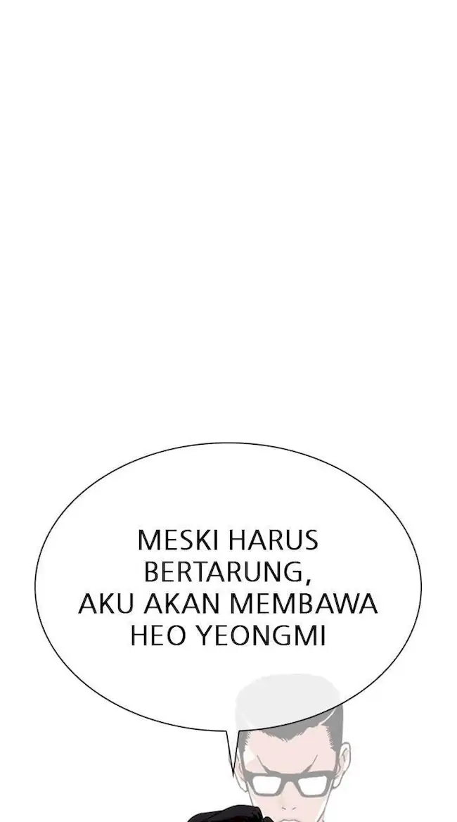 Lookism Chapter 269 Gambar 34