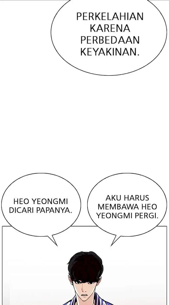 Lookism Chapter 269 Gambar 9