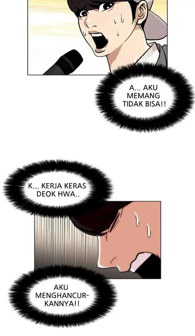Lookism Chapter 27 Gambar 16