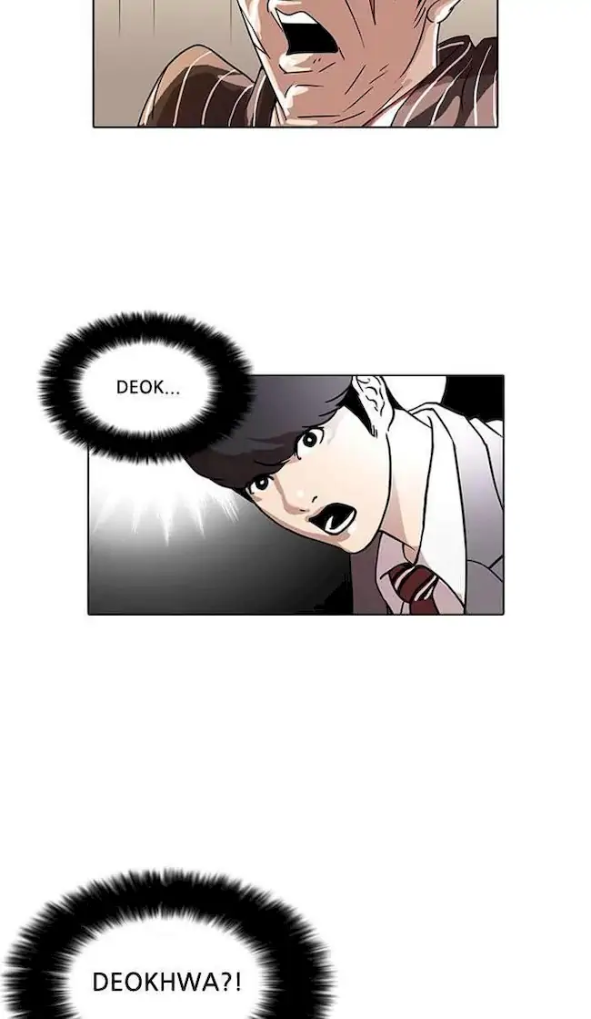 Lookism Chapter 27 Gambar 22