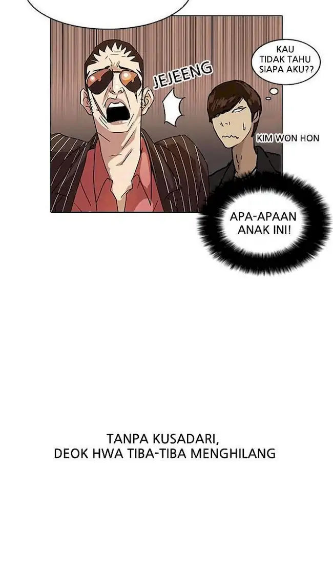 Lookism Chapter 27 Gambar 82