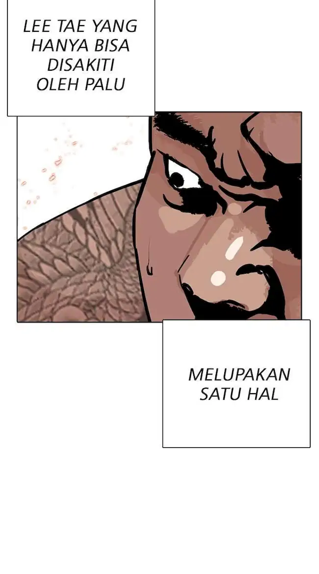 Lookism Chapter 270 Gambar 74