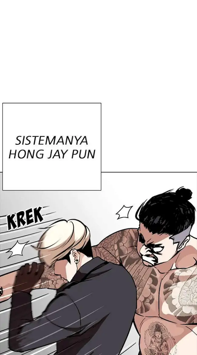 Lookism Chapter 270 Gambar 81