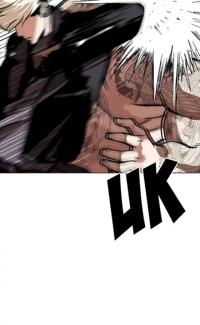 Lookism Chapter 270 Gambar 87