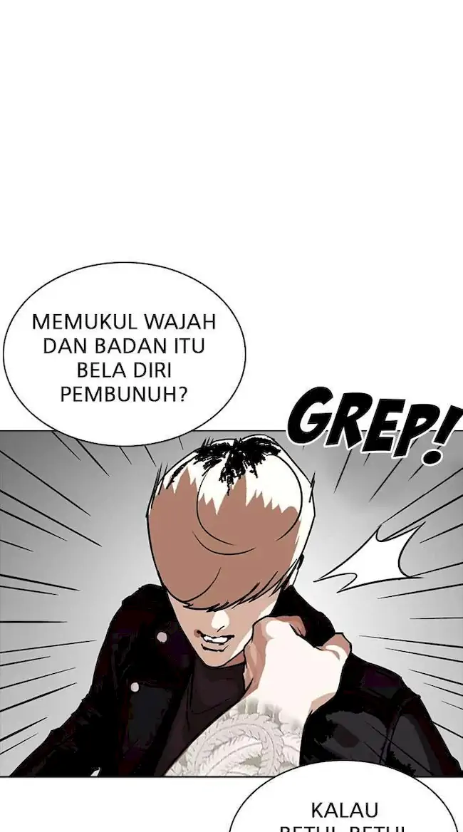 Lookism Chapter 270 Gambar 91