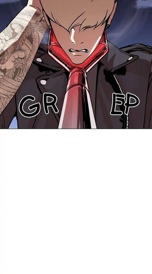 Lookism Chapter 271 Gambar 37