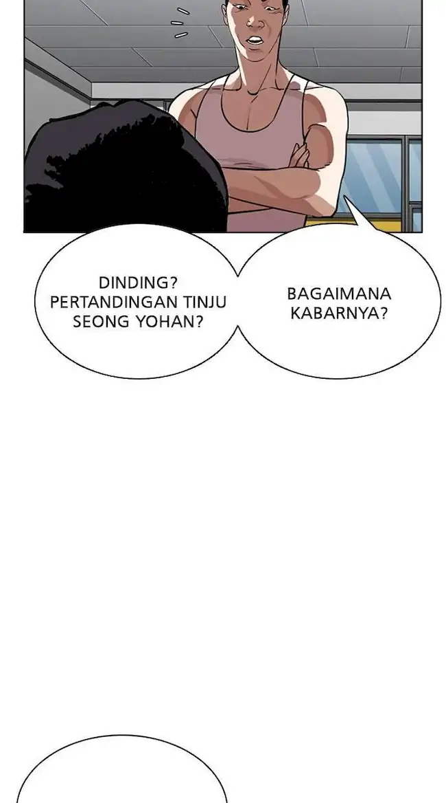 Lookism Chapter 271 Gambar 47