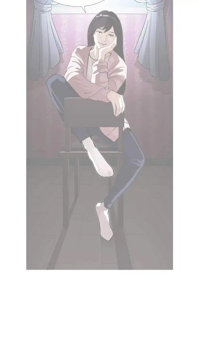 Lookism Chapter 271 Gambar 81