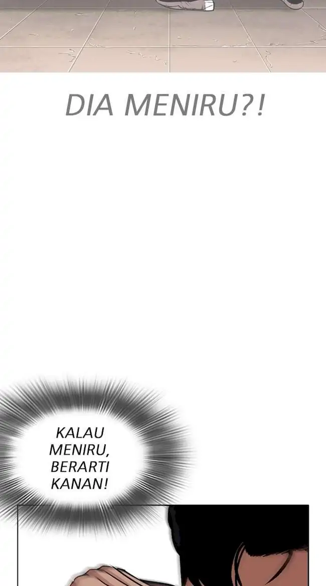 Lookism Chapter 271 Gambar 91