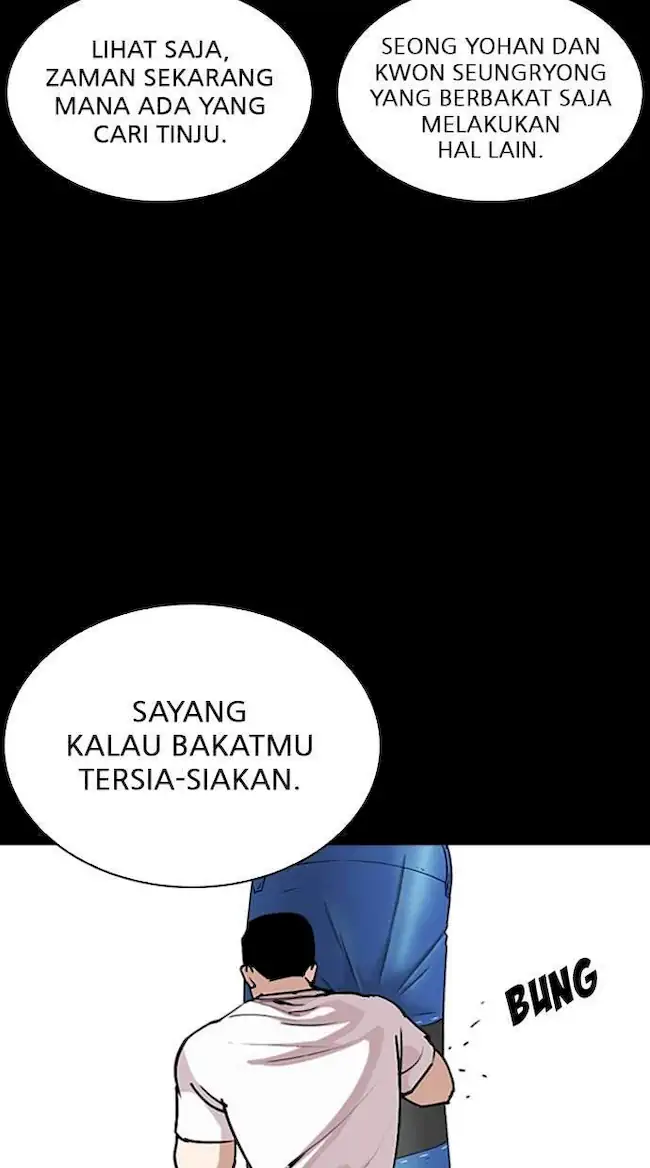Lookism Chapter 272 Gambar 20