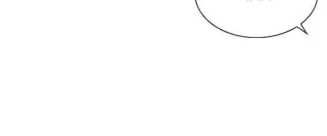 Lookism Chapter 272 Gambar 77