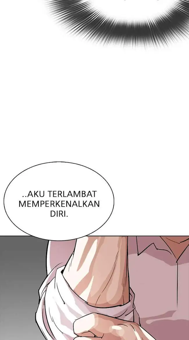 Lookism Chapter 273 Gambar 113