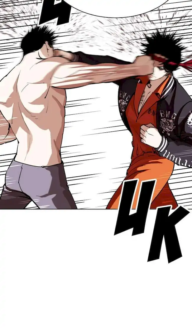 Lookism Chapter 273 Gambar 23