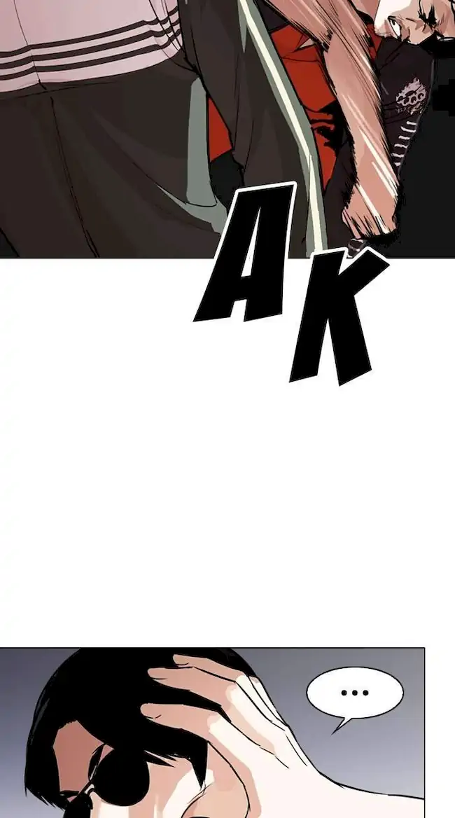 Lookism Chapter 273 Gambar 46