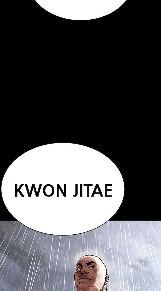 Lookism Chapter 274 Gambar 33