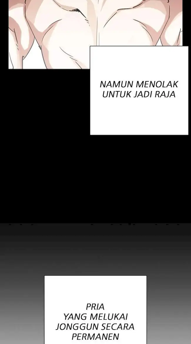 Lookism Chapter 274 Gambar 43