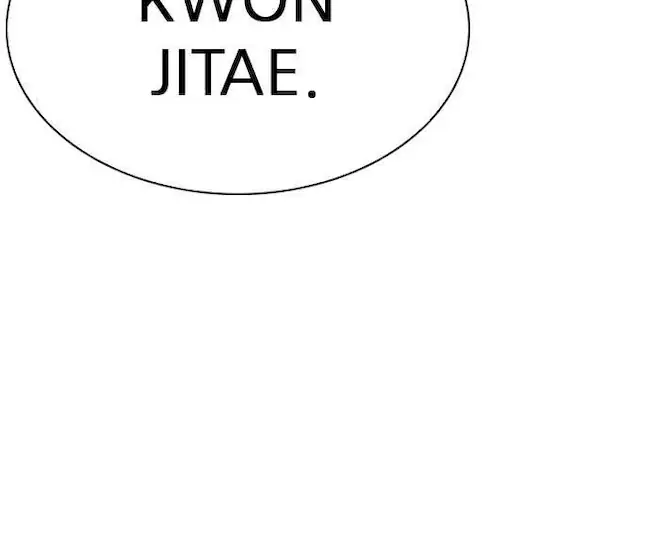 Lookism Chapter 275 Gambar 111