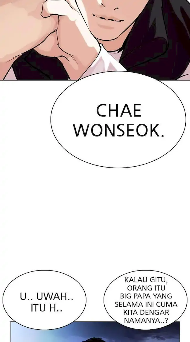 Lookism Chapter 275 Gambar 113