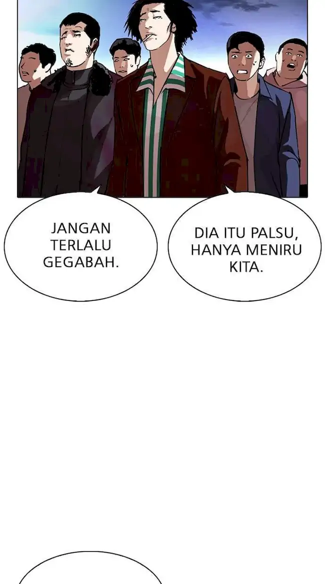 Lookism Chapter 275 Gambar 114