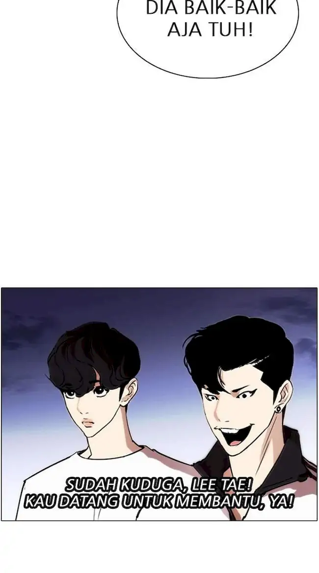 Lookism Chapter 275 Gambar 20